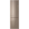 Холодильник Indesit ITR 4200 E 869991625680