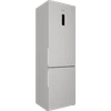 Холодильник Indesit ITR 5200 W 869991625750