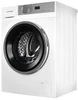 Стирально-сушильная машина Kuppersberg WDM 470 W 8818