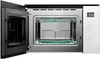 Встраиваемая микроволновая печь Kuppersberg HMW 651 W 8837