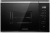 Встраиваемая микроволновая печь Kuppersberg HMW 651 BX 8838