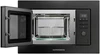 Встраиваемая микроволновая печь Kuppersberg HMW 621 B 8885