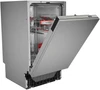 Встраиваемая посудомоечная машина Kuppersberg GHS 4526 8886