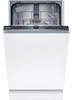 Встраиваемая посудомоечная машина Bosch SPV2HKX42E spv2hkx42e