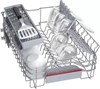 Встраиваемая посудомоечная машина Bosch SPV4EKX60E spv4ekx60e
