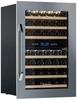Встраиваемый винный шкаф Meyvel MV42-KSB2 980125