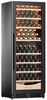 Винный шкаф Meyvel MV95-KBT2 (Slim) 980152