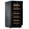 Встраиваемый винный шкаф Meyvel MV28NH-KBT2 980156