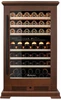 Винный шкаф Meyvel MV77PRO-KBT2 (Итальянский орех) 980228