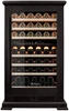 Винный шкаф Meyvel MV77PRO-KBT2 (Тёмный шоколад) 980230