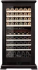 Винный шкаф Meyvel MV99PRO-KBT2 (Тёмный шоколад) 980234