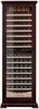 Винный шкаф Meyvel MV163PRO-KBT2 (Спелая вишня) 980237
