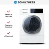 Стиральная машина Schulthess Sublime Snow ADA1.101BE1H3J3LY ada1.101be1h3j3ly