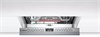Встраиваемая посудомоечная машина Bosch SPV4HKX45E spv4hkx45e