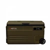 Автохолодильник Meyvel AF-U75-travel af-u75-travel