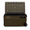 Автохолодильник Meyvel AF-U75-travel af-u75-travel