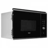 Встраиваемая микроволновая печь Akpo MEA 92508 SEA07 IX ak-19012