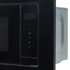 Микроволновая печь AKPO MEA 2001 FLAT BX ak-19015