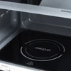 Микроволновая печь AKPO MEA 2001 FLAT BX ak-19015