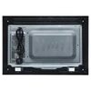 Микроволновая печь AKPO MEA 2001 FLAT BX ak-19015