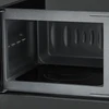Микроволновая печь AKPO MEA 2002 Flat BL ak-19017