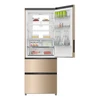 Холодильник Haier A4F742CGGU1 bb0be2e00ru