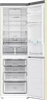 Холодильник Haier C2F636CCFDU1 bc121ce00ru