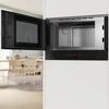 Встраиваемая микроволновая печь Bosch BFL7221B1 bfl7221b1