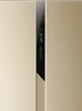 Холодильник Side by Side Haier HRF-541DG7RU bh03y8e00ru