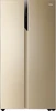 Холодильник Side by Side Haier HRF-541DG7RU bh03y8e00ru