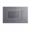 Микроволновая печь Lex BIMO 20.01 GREY bimo 20.01 grey