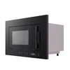 Микроволновая печь встраиваемая Lex BIMO 20.07N BLACK bimo 20.07n black