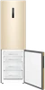 Холодильник Haier C4F640CGGU1 bj0xs3e00ru