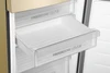 Холодильник Haier C4F640CGGU1 bj0xs3e00ru