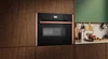 Компактный духовой шкаф с микроволнами Neff C29MS3AY0 c29ms3ay0