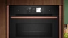 Компактный духовой шкаф с микроволнами Neff C29MY7MY0 c29my7my0