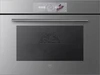 Духовой шкаф V-ZUG Combair V4000 45 C4T-21049 (платиновое стекло) c4t-21049 платина