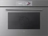 Духовой шкаф V-ZUG Combair V6000 45 C6T-21050 (платиновое стекло) c6t-21050 платина