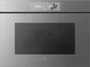 Духовой шкаф V-ZUG Combair V6000 45 C6T-21067 (платиновое стекло) c6t-21067 платина