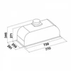 Встраиваемая вытяжка Falmec BUILT-IN 70 MAX WH cbin70.e10#zzzb460f