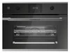 Компактный духовой шкаф с микроволнами Kuppersbusch CBM 6350.0 GPH 1 cbm 6350.0 gph 1