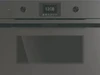 Компактный духовой шкаф с микроволнами Kuppersbusch CBM 6350.0 GPH 6 cbm 6350.0 gph 6
