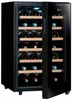 Винный шкаф Climadiff CC28 cc28
