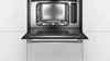 Встраиваемая пароварка Bosch CDG 634AB0 cdg634ab0