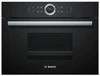 Встраиваемая пароварка Bosch CDG 634AB0 cdg634ab0