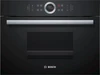 Встраиваемая пароварка Bosch CDG 634AB0 cdg634ab0