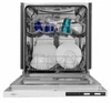 Посудомоечная машина HOMSair DW66M ка-00016963