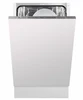 Посудомоечная машина HOMSair DW44L-2 ка-00016964