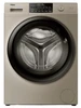 Стиральная машина Haier HW70-BP12959GE ce0jgb01pru
