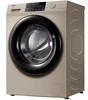Стиральная машина Haier HW70-BP12959GE ce0jgb01pru